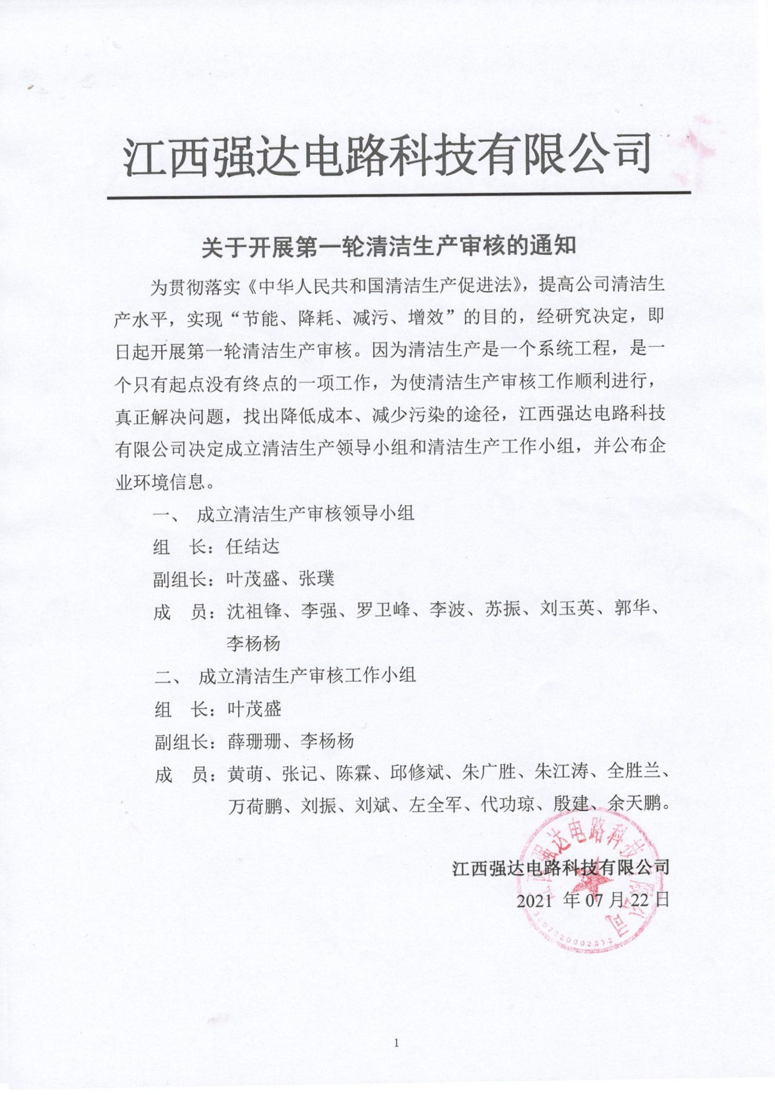 瓦力游戏| 首页 -瓦力出品,必属精品