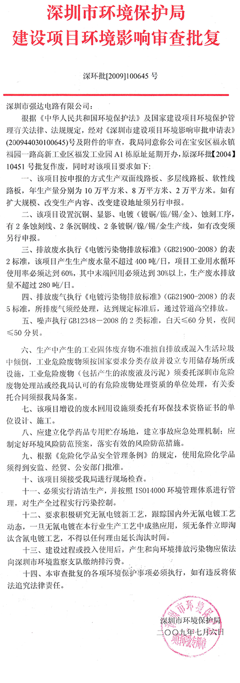 瓦力游戏| 首页 -瓦力出品,必属精品