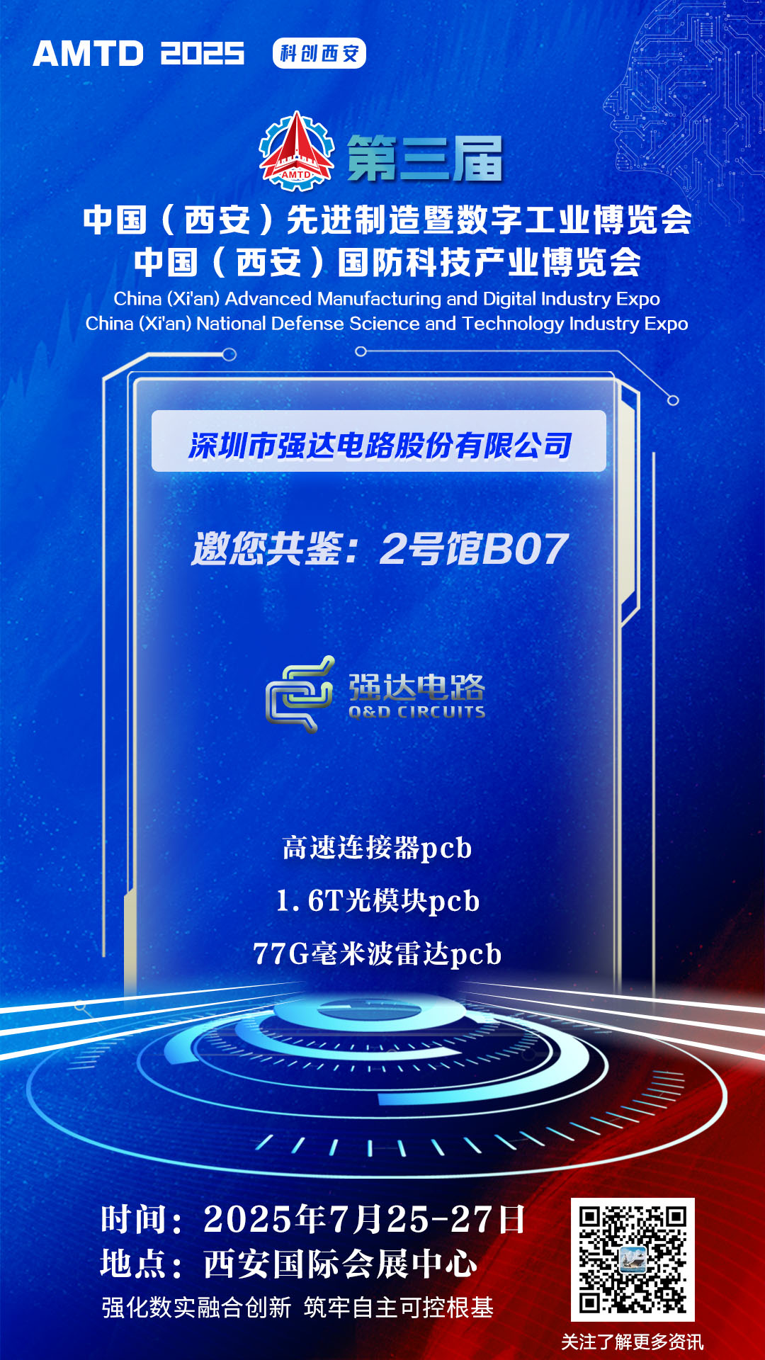瓦力游戏| 首页 -瓦力出品,必属精品